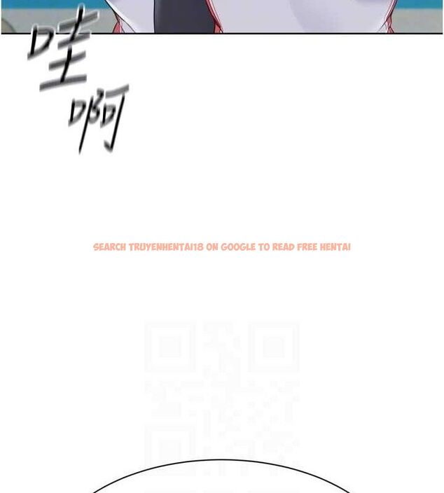 查看漫画Set up!排球少女 - 第49話-留下來陪我過夜 - tymanga.com中的3400100图片