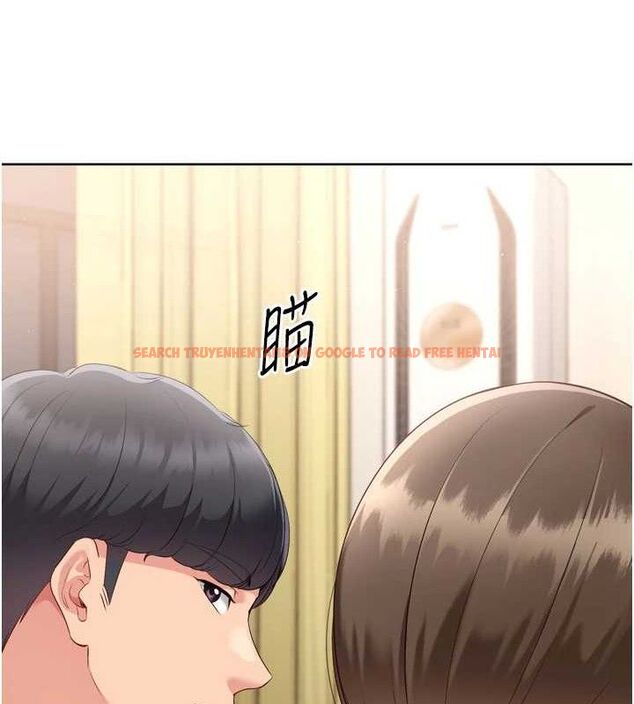 查看漫画Set up!排球少女 - 第49話-留下來陪我過夜 - tymanga.com中的3400109图片