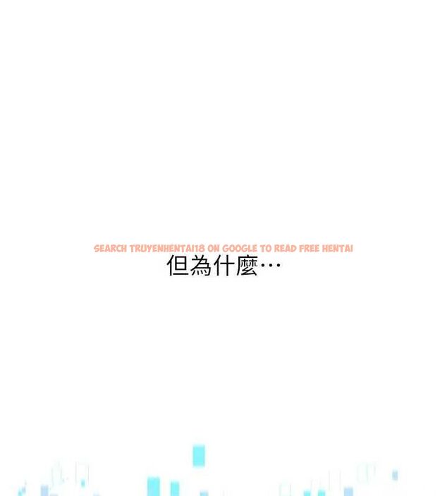 查看漫画Set up!排球少女 - 第49話-留下來陪我過夜 - tymanga.com中的3400113图片