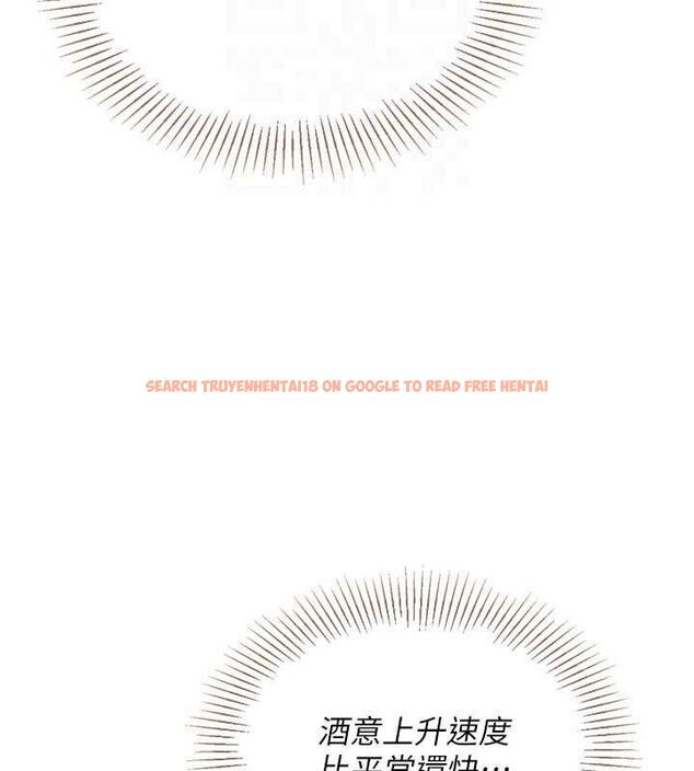 查看漫画Set up!排球少女 - 第49話-留下來陪我過夜 - tymanga.com中的3400119图片