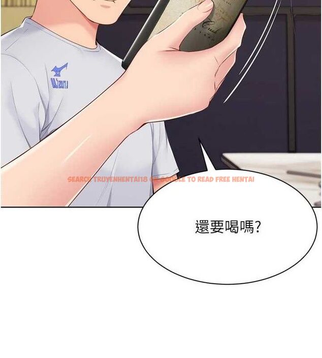 查看漫画Set up!排球少女 - 第49話-留下來陪我過夜 - tymanga.com中的3400123图片