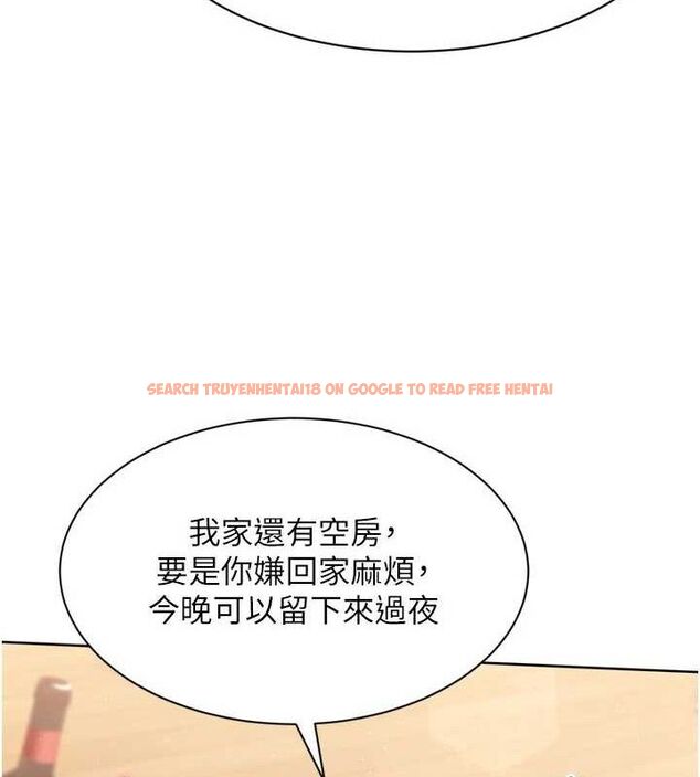 查看漫画Set up!排球少女 - 第49話-留下來陪我過夜 - tymanga.com中的3400126图片