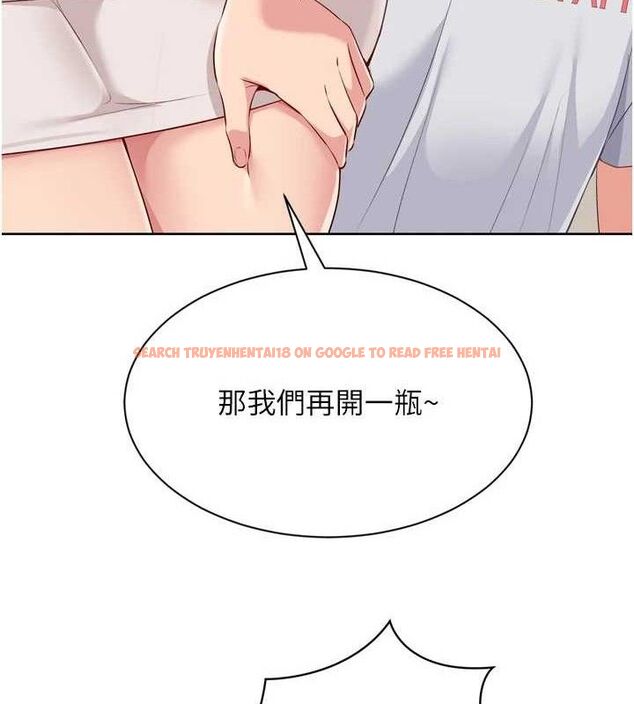 查看漫画Set up!排球少女 - 第49話-留下來陪我過夜 - tymanga.com中的3400138图片