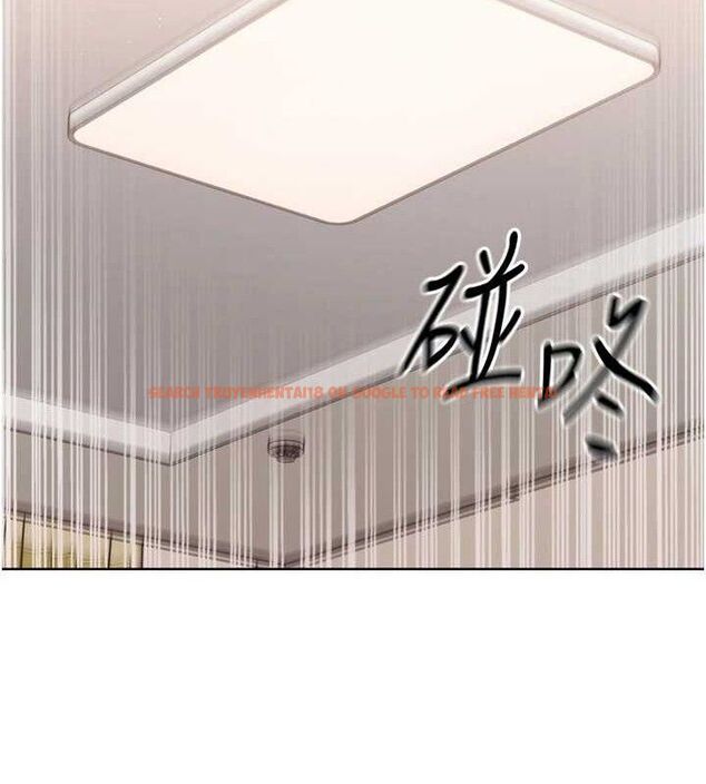 查看漫画Set up!排球少女 - 第49話-留下來陪我過夜 - tymanga.com中的3400141图片
