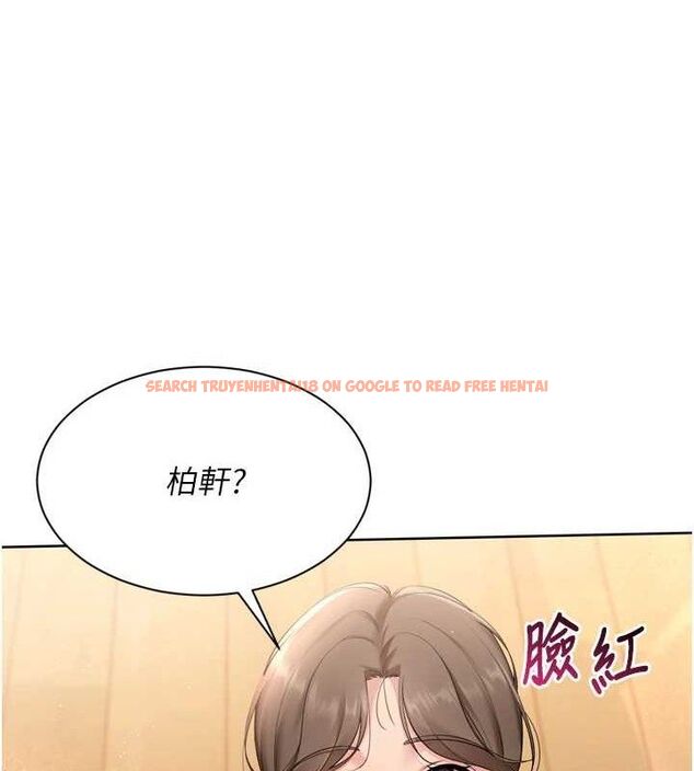 查看漫画Set up!排球少女 - 第49話-留下來陪我過夜 - tymanga.com中的3400144图片
