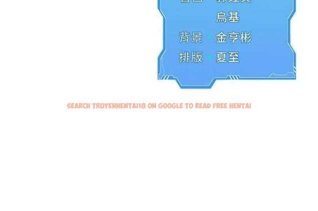 查看漫画Set up!排球少女 - 第49話-留下來陪我過夜 - tymanga.com中的3400148图片