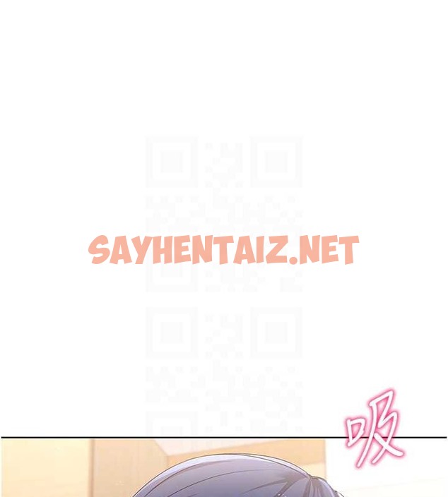 查看漫画Set up!排球少女 - 第5話-賭上職業生涯的口交 - sayhentaiz.net中的2015241图片