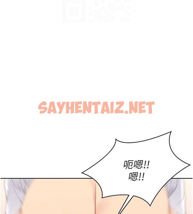 查看漫画Set up!排球少女 - 第5話-賭上職業生涯的口交 - sayhentaiz.net中的2015259图片