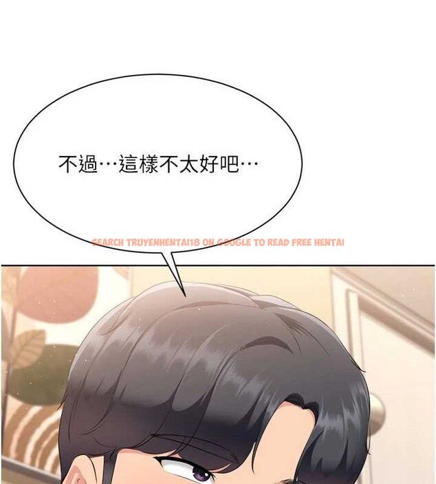 查看漫画Set up!排球少女 - 第50話-要不要我幫你「解決」? - sayhentaiz.net中的3426763图片