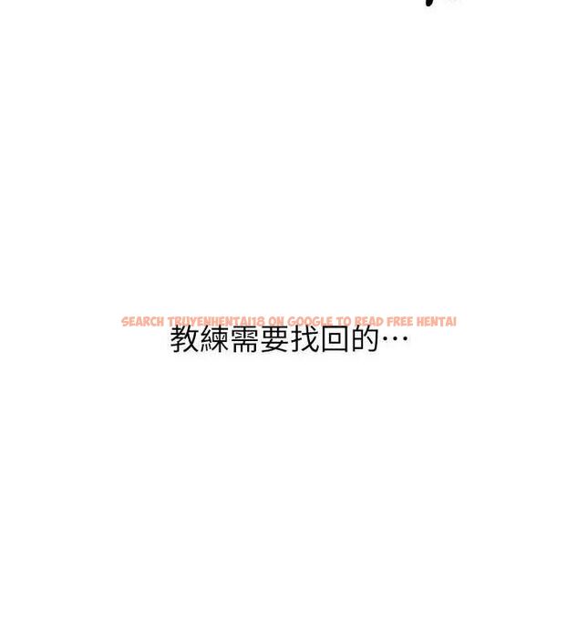 查看漫画Set up!排球少女 - 第50話-要不要我幫你「解決」? - sayhentaiz.net中的3426775图片