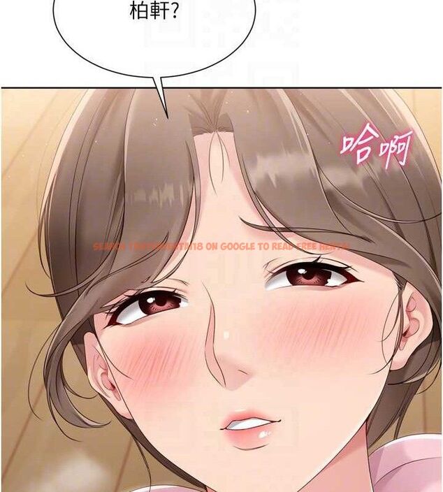 查看漫画Set up!排球少女 - 第50話-要不要我幫你「解決」? - sayhentaiz.net中的3426781图片