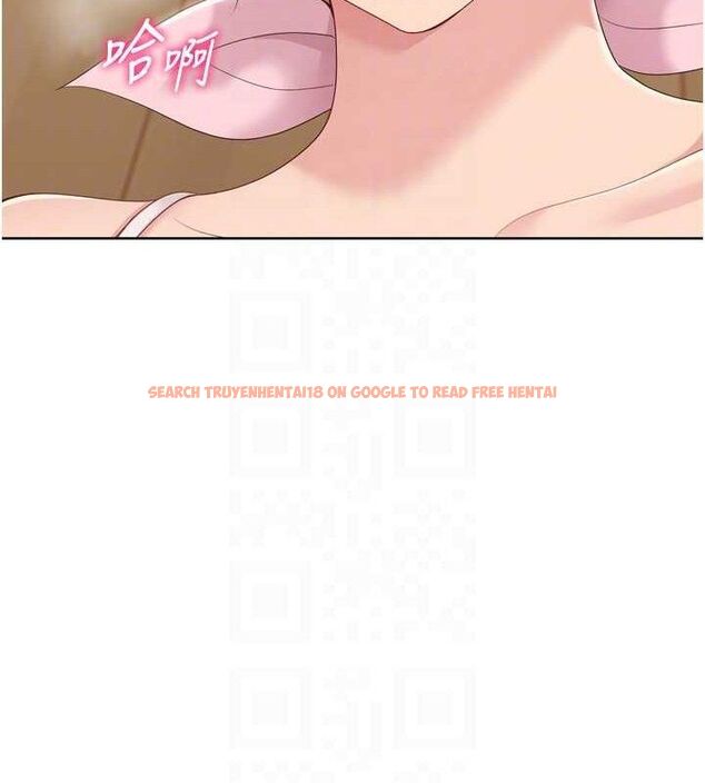 查看漫画Set up!排球少女 - 第50話-要不要我幫你「解決」? - sayhentaiz.net中的3426782图片