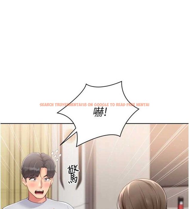 查看漫画Set up!排球少女 - 第50話-要不要我幫你「解決」? - sayhentaiz.net中的3426804图片