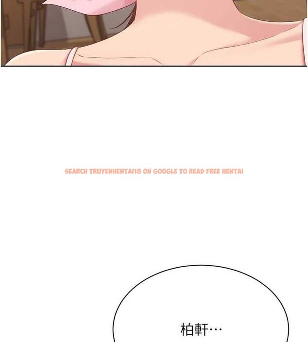 查看漫画Set up!排球少女 - 第50話-要不要我幫你「解決」? - sayhentaiz.net中的3426812图片