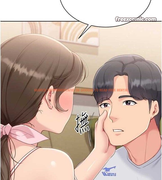 查看漫画Set up!排球少女 - 第50話-要不要我幫你「解決」? - sayhentaiz.net中的3426813图片