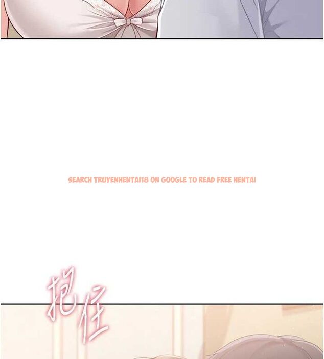 查看漫画Set up!排球少女 - 第50話-要不要我幫你「解決」? - sayhentaiz.net中的3426825图片