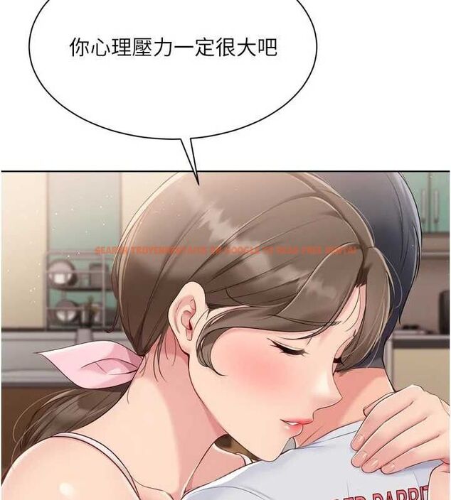 查看漫画Set up!排球少女 - 第50話-要不要我幫你「解決」? - sayhentaiz.net中的3426828图片