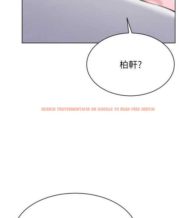 查看漫画Set up!排球少女 - 第50話-要不要我幫你「解決」? - sayhentaiz.net中的3426844图片