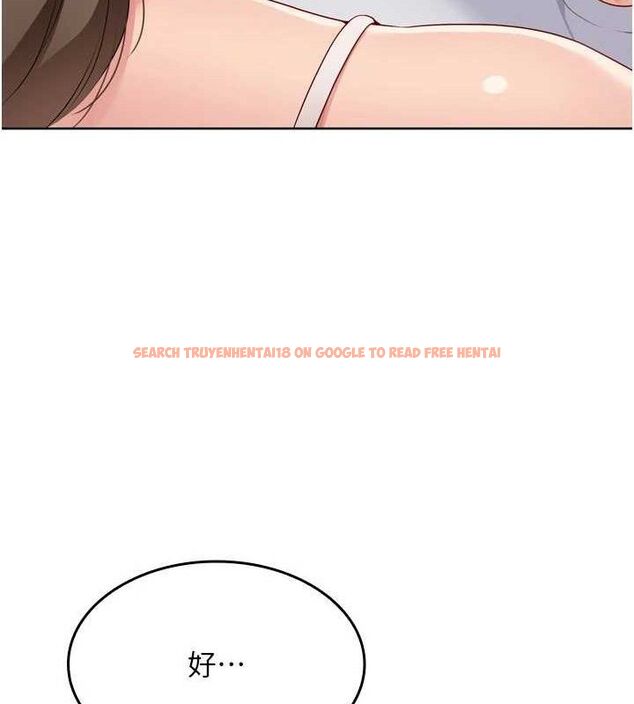 查看漫画Set up!排球少女 - 第50話-要不要我幫你「解決」? - sayhentaiz.net中的3426846图片