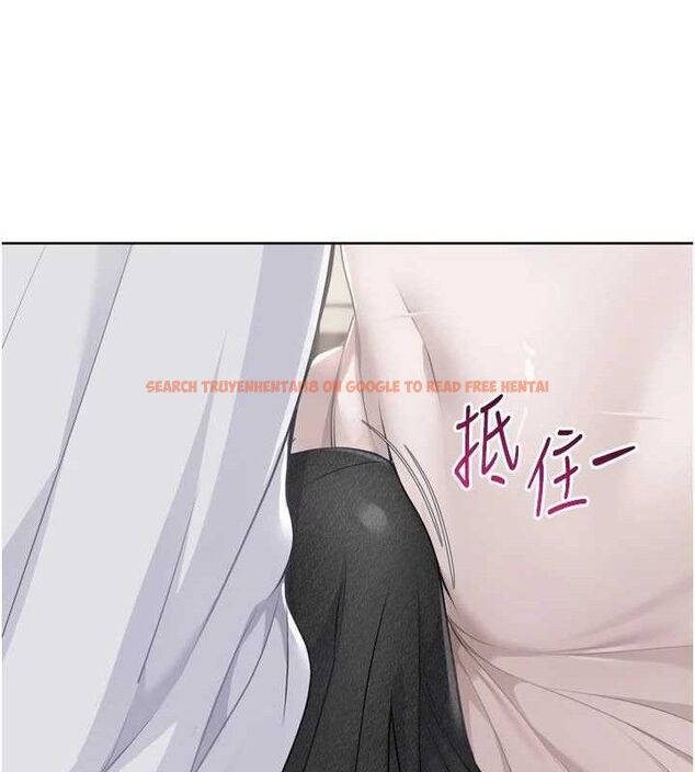 查看漫画Set up!排球少女 - 第50話-要不要我幫你「解決」? - sayhentaiz.net中的3426856图片