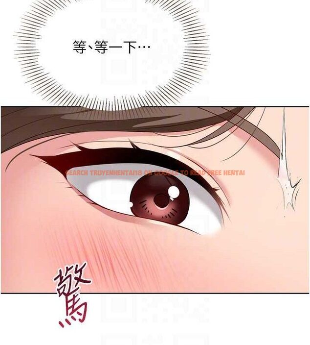 查看漫画Set up!排球少女 - 第50話-要不要我幫你「解決」? - sayhentaiz.net中的3426858图片