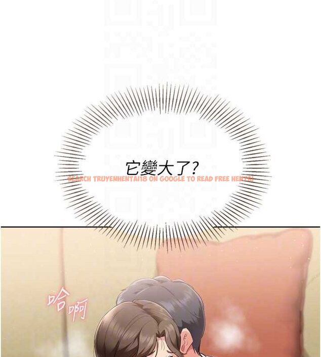 查看漫画Set up!排球少女 - 第50話-要不要我幫你「解決」? - sayhentaiz.net中的3426859图片