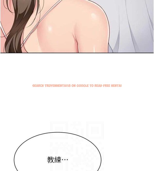 查看漫画Set up!排球少女 - 第50話-要不要我幫你「解決」? - sayhentaiz.net中的3426863图片