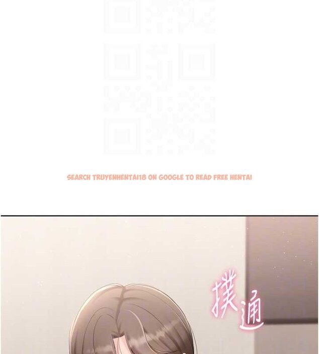 查看漫画Set up!排球少女 - 第50話-要不要我幫你「解決」? - sayhentaiz.net中的3426866图片