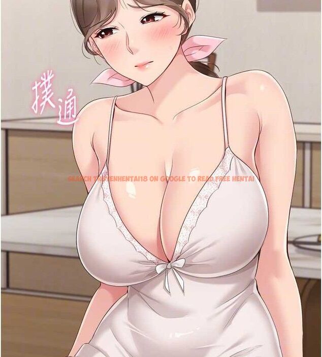 查看漫画Set up!排球少女 - 第50話-要不要我幫你「解決」? - sayhentaiz.net中的3426867图片