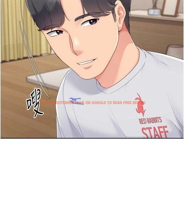 查看漫画Set up!排球少女 - 第50話-要不要我幫你「解決」? - sayhentaiz.net中的3426880图片