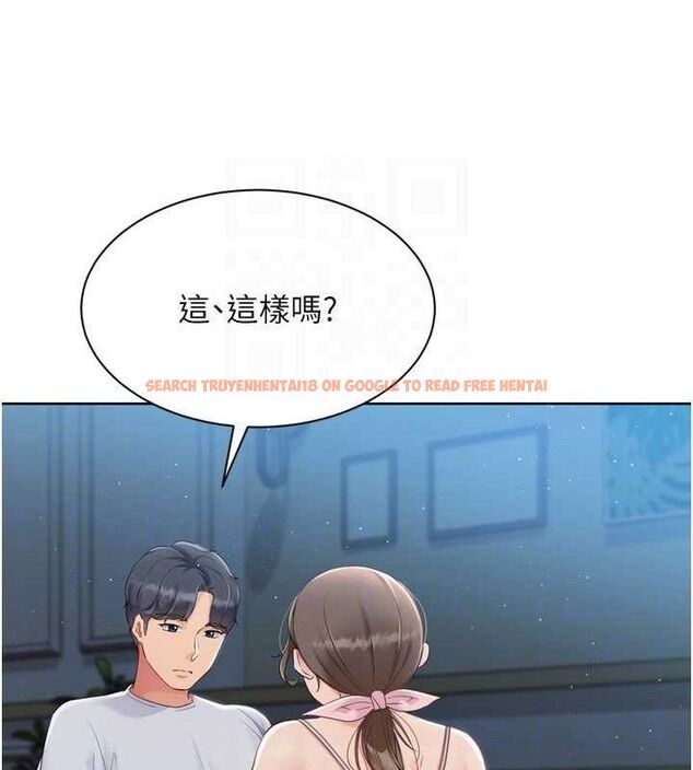 查看漫画Set up!排球少女 - 第50話-要不要我幫你「解決」? - sayhentaiz.net中的3426893图片