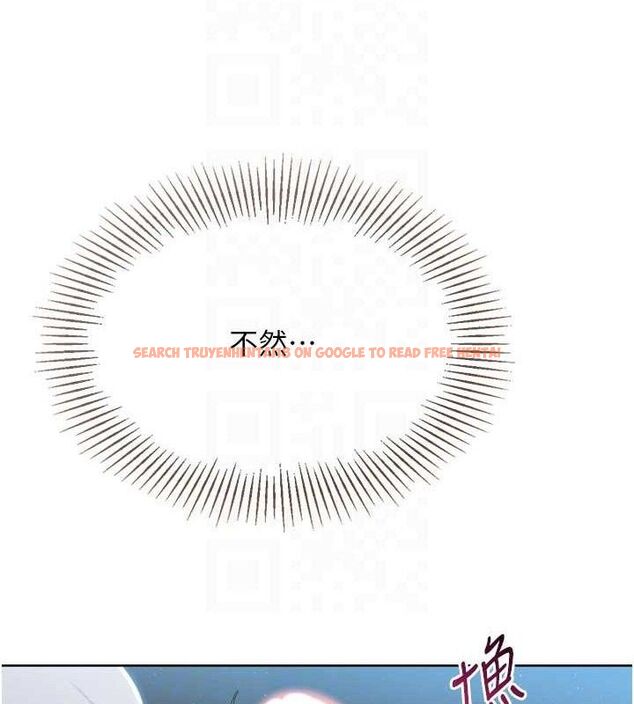 查看漫画Set up!排球少女 - 第50話-要不要我幫你「解決」? - sayhentaiz.net中的3426903图片