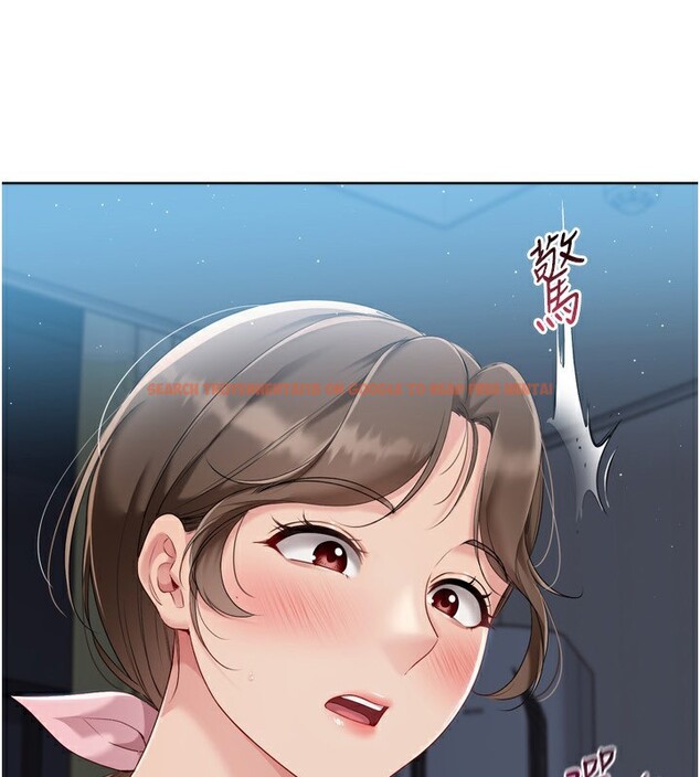 查看漫画Set up!排球少女 - 第51話-妳明明也很想要吧? - sayhentaiz.net中的3449200图片