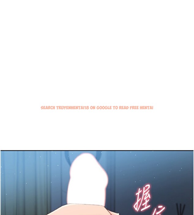 查看漫画Set up!排球少女 - 第51話-妳明明也很想要吧? - sayhentaiz.net中的3449202图片