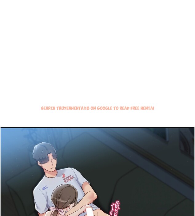 查看漫画Set up!排球少女 - 第51話-妳明明也很想要吧? - sayhentaiz.net中的3449215图片