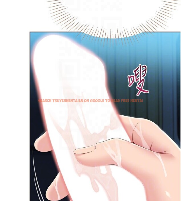 查看漫画Set up!排球少女 - 第51話-妳明明也很想要吧? - sayhentaiz.net中的3449223图片