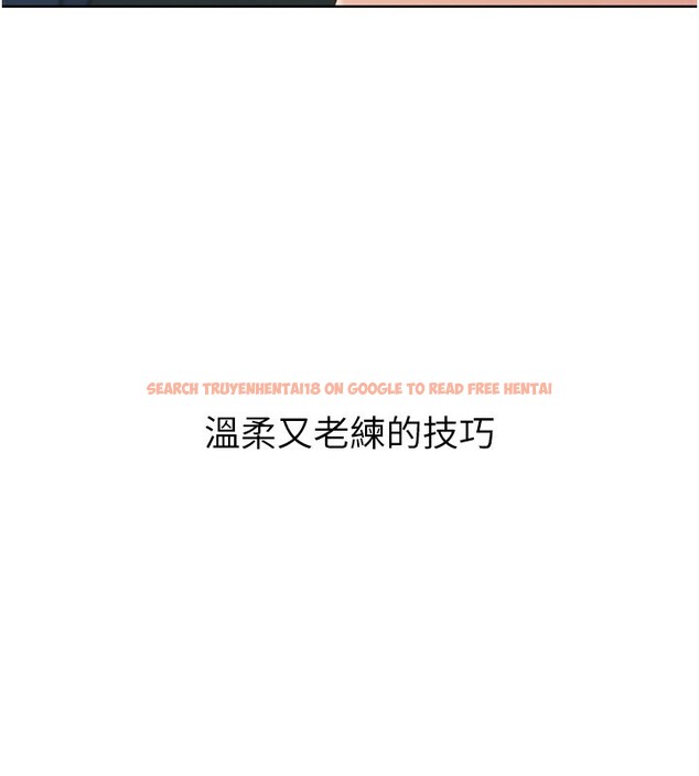 查看漫画Set up!排球少女 - 第51話-妳明明也很想要吧? - sayhentaiz.net中的3449228图片