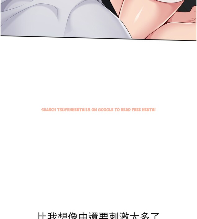 查看漫画Set up!排球少女 - 第51話-妳明明也很想要吧? - sayhentaiz.net中的3449231图片