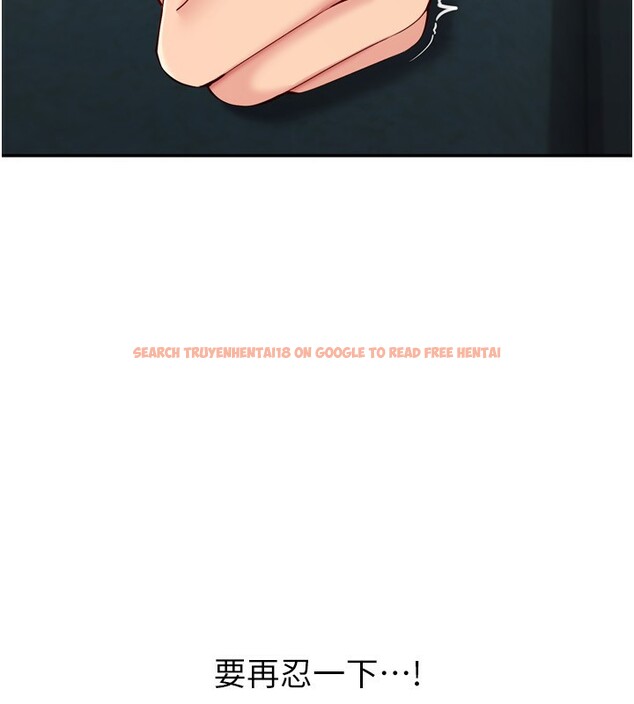 查看漫画Set up!排球少女 - 第51話-妳明明也很想要吧? - sayhentaiz.net中的3449235图片