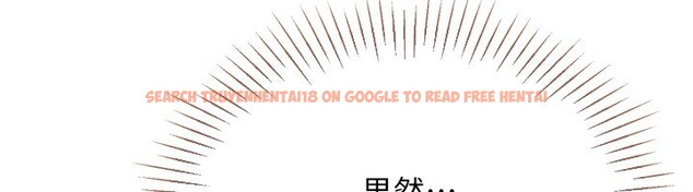 查看漫画Set up!排球少女 - 第51話-妳明明也很想要吧? - sayhentaiz.net中的3449245图片