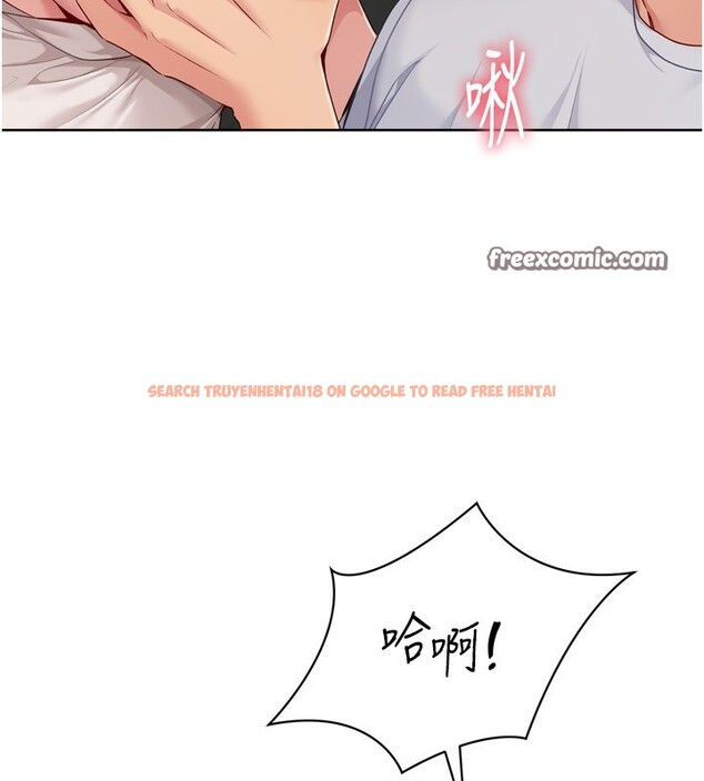 查看漫画Set up!排球少女 - 第51話-妳明明也很想要吧? - sayhentaiz.net中的3449267图片