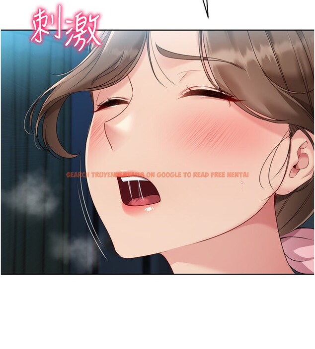 查看漫画Set up!排球少女 - 第51話-妳明明也很想要吧? - sayhentaiz.net中的3449268图片