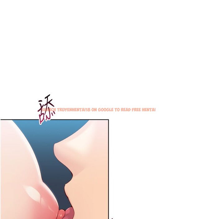 查看漫画Set up!排球少女 - 第51話-妳明明也很想要吧? - sayhentaiz.net中的3449269图片