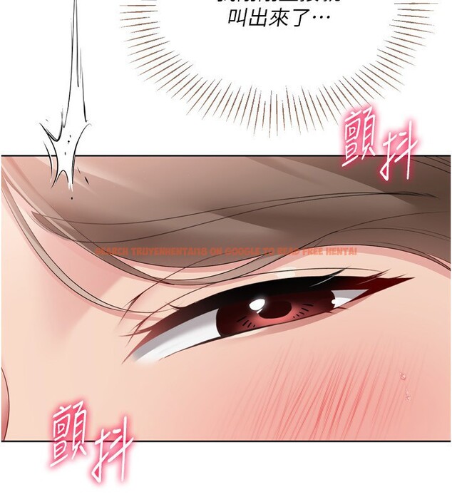 查看漫画Set up!排球少女 - 第51話-妳明明也很想要吧? - sayhentaiz.net中的3449273图片