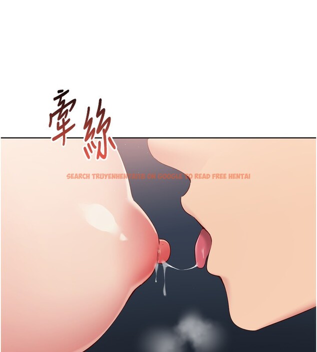 查看漫画Set up!排球少女 - 第51話-妳明明也很想要吧? - sayhentaiz.net中的3449279图片