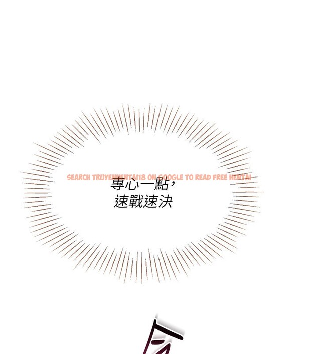 查看漫画Set up!排球少女 - 第51話-妳明明也很想要吧? - sayhentaiz.net中的3449288图片
