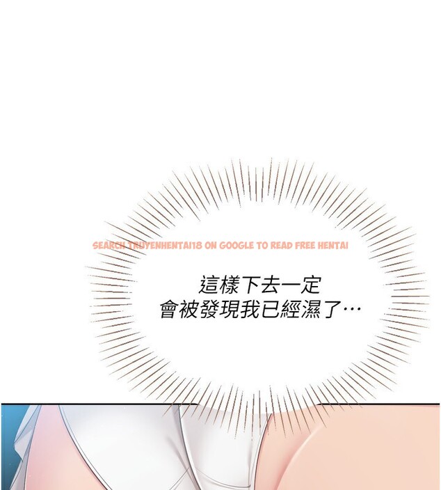 查看漫画Set up!排球少女 - 第51話-妳明明也很想要吧? - sayhentaiz.net中的3449301图片