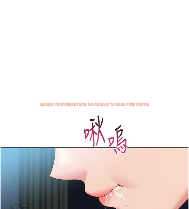 查看漫画Set up!排球少女 - 第51話-妳明明也很想要吧? - sayhentaiz.net中的3449310图片