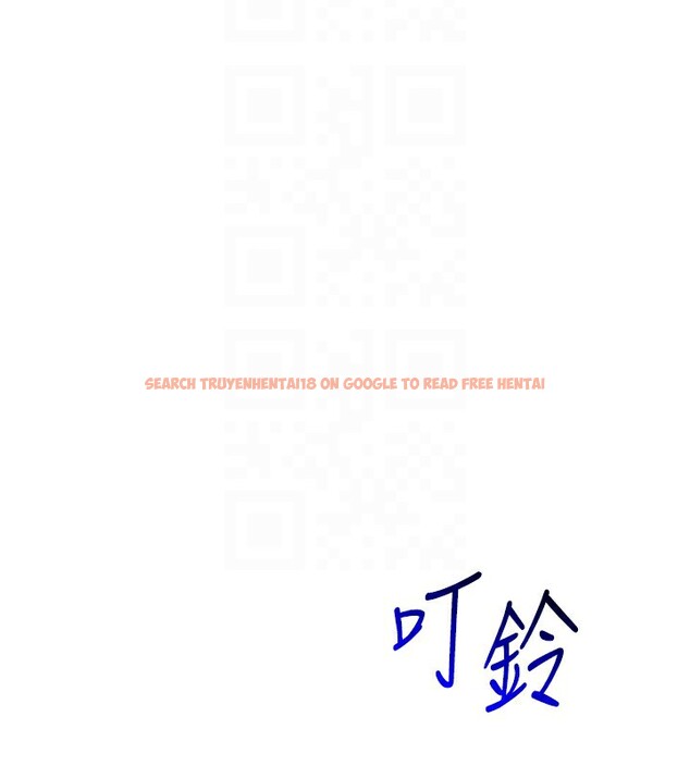 查看漫画Set up!排球少女 - 第51話-妳明明也很想要吧? - sayhentaiz.net中的3449316图片