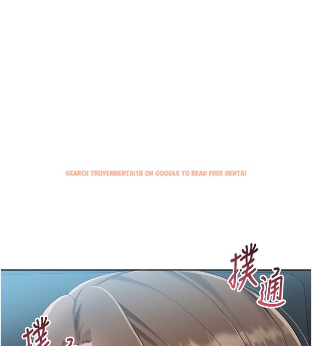 查看漫画Set up!排球少女 - 第51話-妳明明也很想要吧? - sayhentaiz.net中的3449329图片